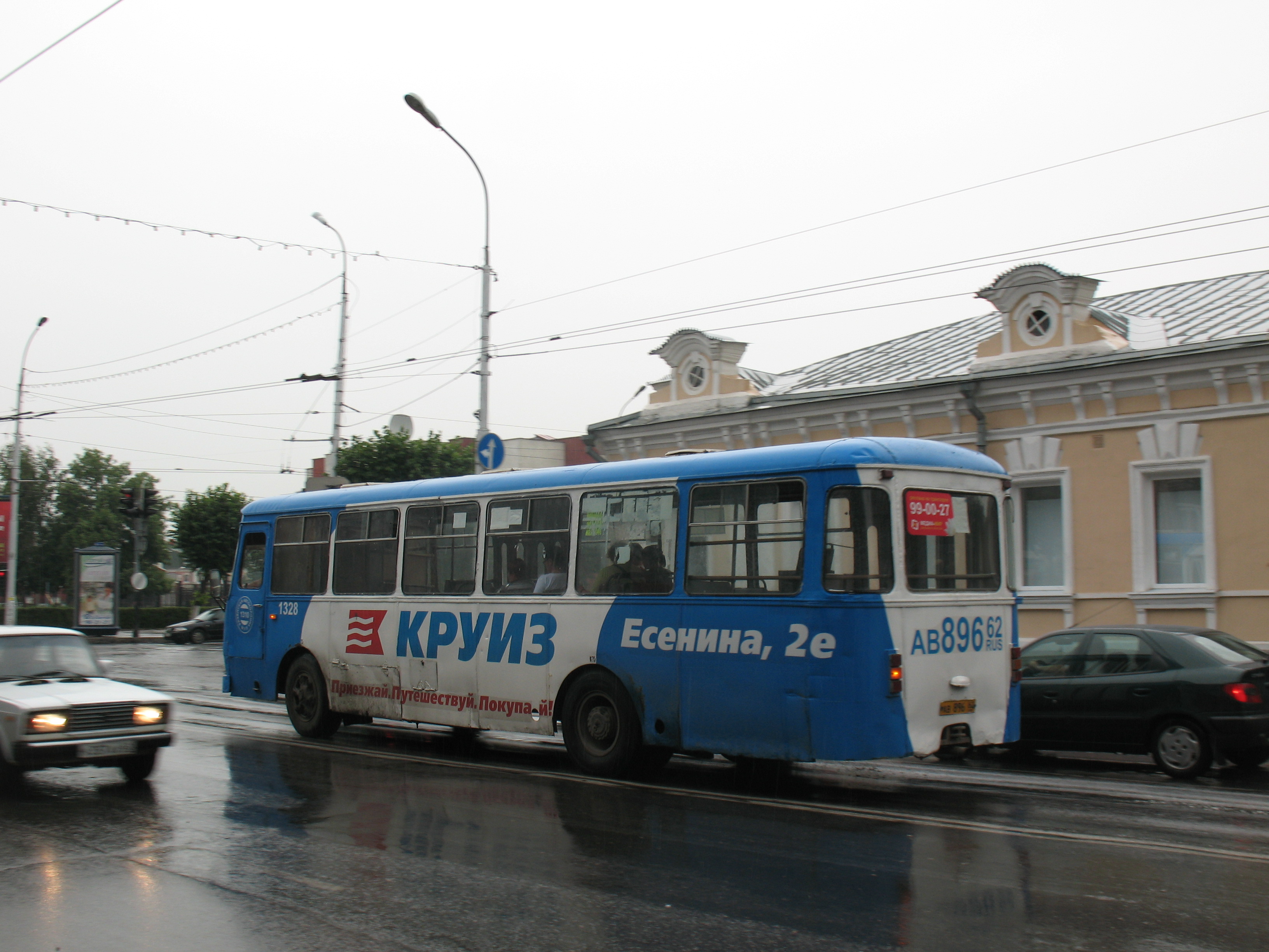 Городской автобус ЛиАЗ-677М АВ 896 62 (-2007)